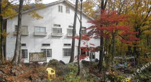 Pension 500 Miles, Prenota Hotel Hakuba 