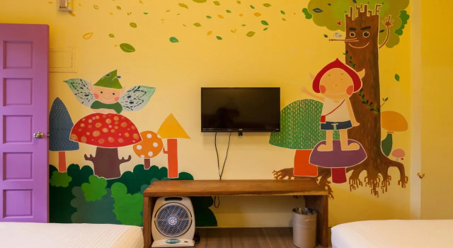 Cloud Sun Homestay, Varaa Hotelli Shoufeng 