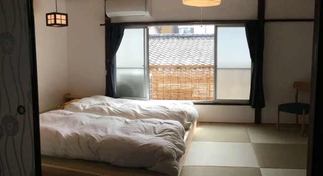 Private Vacation House Bon, Book Hotel Kyoto Japan