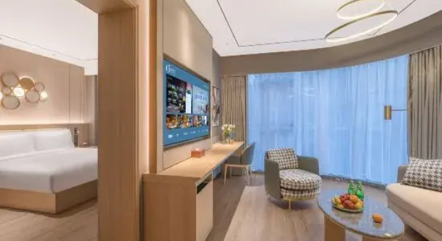 Люкс Business Orange Hotel Beijing South Railway Station