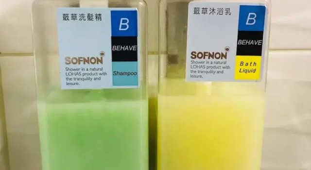Номер Economy Yujing Mountain Water Residence I