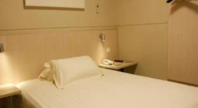 Номер Business Jinjiang Inn Wafangdian Xichangchun Road