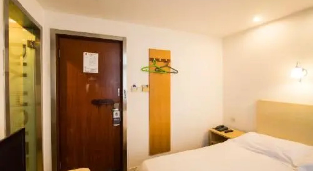 Motel Shanghai Pudong Jinqiao Road International Commercial Plaza, Varaa Motelli Pudong Shanghai