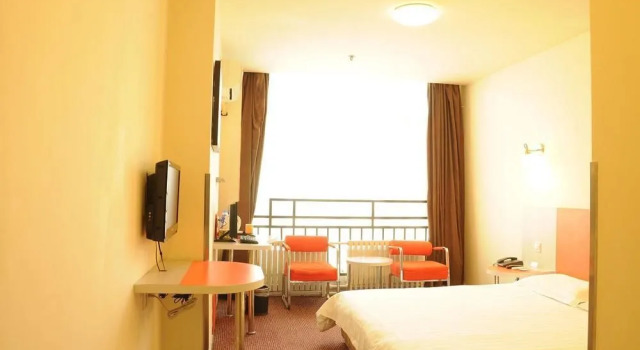 Home Inn Shijiazhuang Xinbai Square, Book Hotel Shijiazhuang Hebei