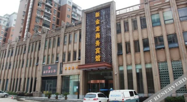 Super 8 Hotel (Wuhan Happy Valley), Prenota Hotel Wuhan Hubei