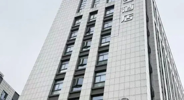 TSIR | Mr. Carbon Hotel (Hangzhou Xiaoshan International Airport · Convention and Exhibition Center)