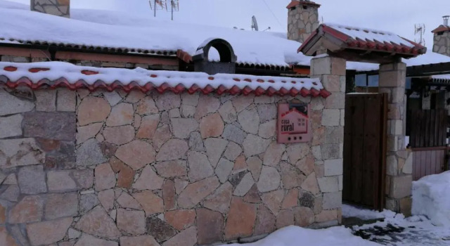 La Casita del Alberche, Забронировать Отель Отели Провинции Авила 3 звезды, 3*
