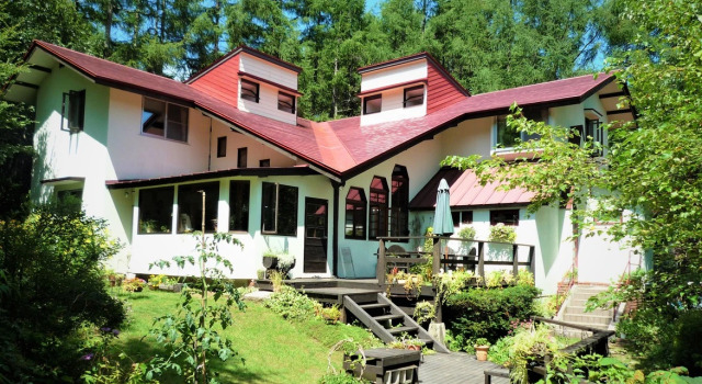 Pension Akai Yane, Buchen Sie Hotel Nagawa 