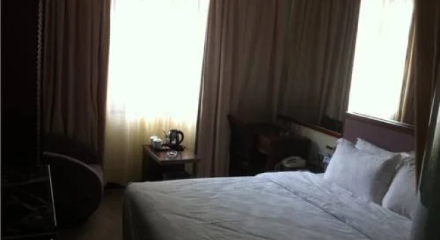 Chang An Good World, Rezervasyon Otel Guangdong otoparklı oteller, Otopark