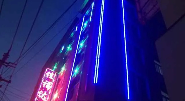 Xuanwei Jiafuda Inn, Boek Hotel Qujing Yunnan