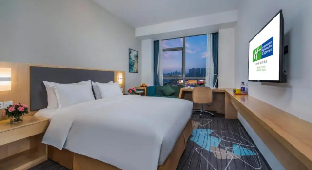 Двухместный номер Standard Holiday Inn Express - Yantai YEDA by IHG