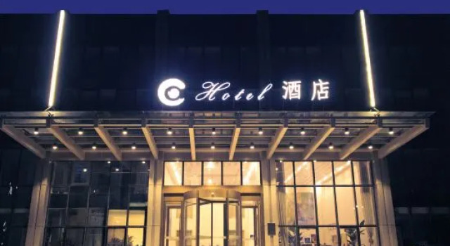 Art Home Hotel (Beijing Fangshan Changyang Metro Station), Book Hotel Hoteller i Beijing Province med parkering, Parkering