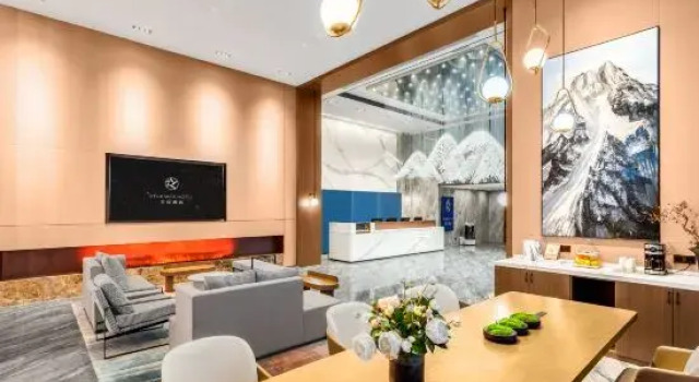 Starway Hotel (Harbin West Railway Station West Square), Varaa Hotelli Harbin Heilongjiang