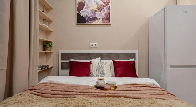 Bon voyage at 33 Botanic Street In building 1, Rezerwuj Apartament SVAO Area Moskwa