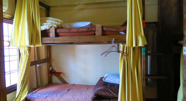 Кровать в общем номере Takamatsu Guesthouse BJ Station