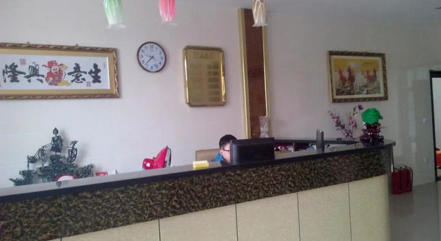 Longmen Hengtong Motel, Rezervovat Motel Longmen Henan