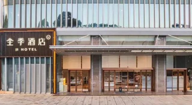JI Hotel (Huizhou Jiangbei Huamao Tiandi), Rezervasyon Otel Guangdong otoparklı oteller, Otopark