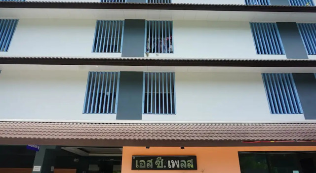 SC Place Hat Yai, Забронировать Отель Кхо-Хонг провинция Сонгкхла