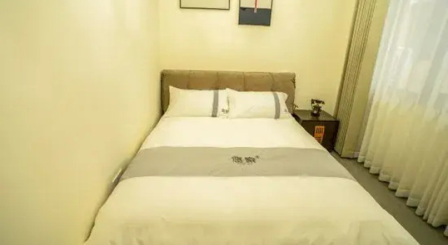 Люкс Deluxe Flower Building · Jinyun Xiandu Shanshuiyun Homestay (Xiandu Scenic Area)