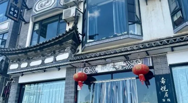 Jiuwanli Boutique B&B (South Gate Store, Dali Ancient City), Boek Bed and Breakfast Hotels in Dali met parkeren, Parkeren