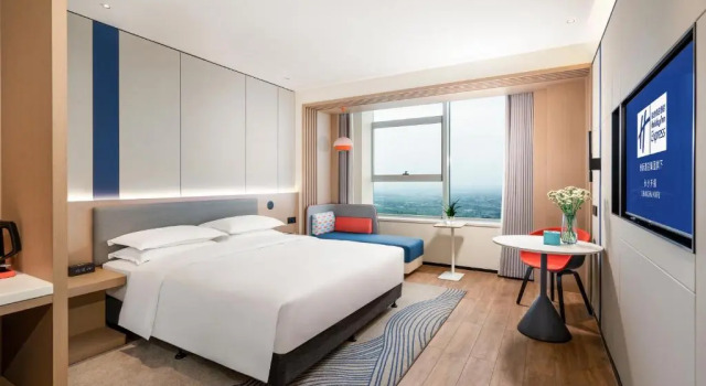 Двухместный номер Standard с видом на реку Holiday Inn Express Changsha Kaifu by IHG