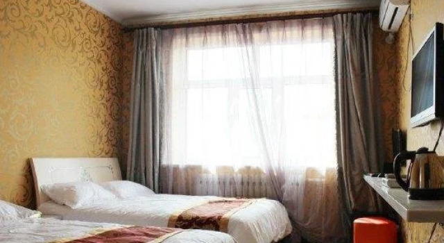 Wenxin Hotel, Reservar Hotel Hotéis em Hulunbuir com estacionamento, Estacionamento
