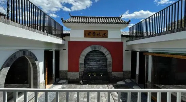 WuTongJu Homestay, Rezerwuj Hotel Hotele 3-gwiazdkowe w Pekin, 3*