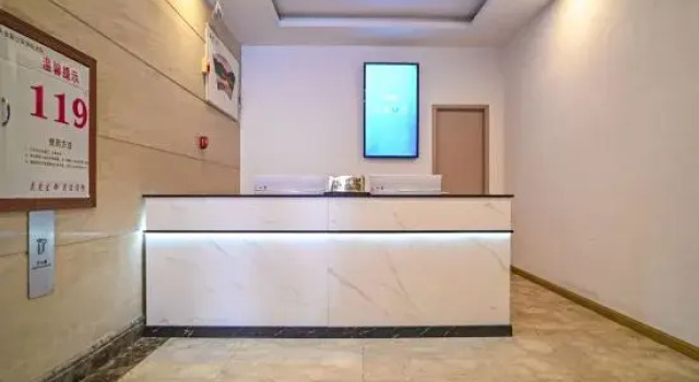 Mini Kangmu Hotel, Rezervați Mini-hotel Mini-hoteluri în Ya'an, Mini-hotel