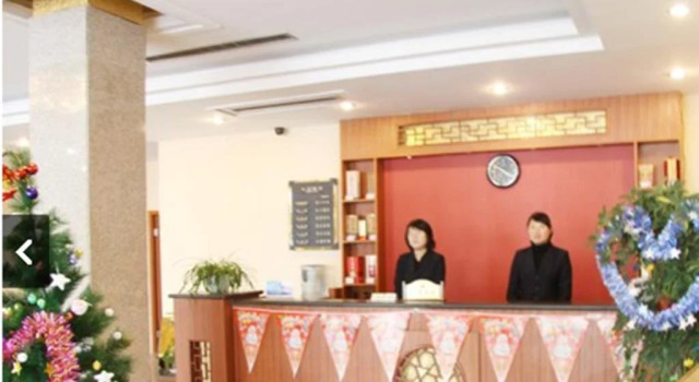 Baishida Business Hotel Huaiyin District, Prenota Hotel Hotel a Shandong con parcheggio, Parcheggio