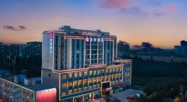 Echarm Hotel (Shache Zhengwuzhongxin Baicheng Railway Station), Prenota Hotel Shache Xinjiang