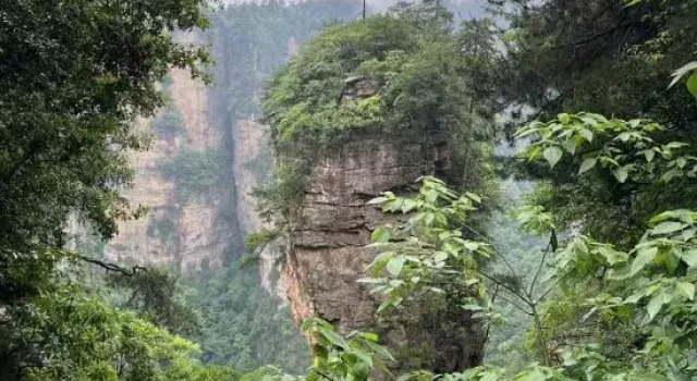 sjyz, Reserva ahora Hotel Zhangjiajie Hunan