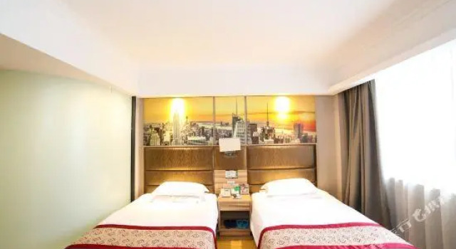 Super 8 Hotel Xiangyang Guangcai Market, Rezerwuj Hotel Xiangyang Chiny