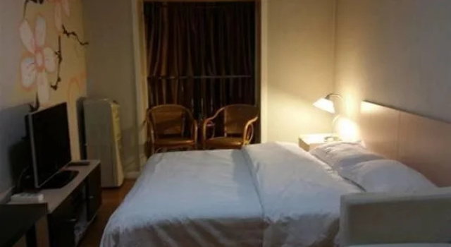 Aitejia Apartment Hotel - Beijing, Book Lejlighed Hoteller i Beijing Province med parkering, Parkering