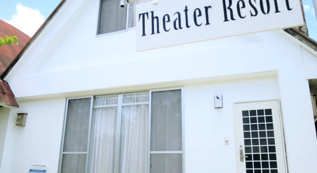 Cinema Resorts 1