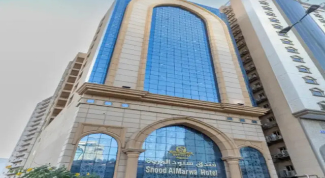 Snood Al-marwa Hotel