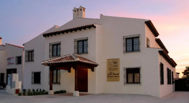 Апартаменты Hotel y apartamentos La Casa Rural