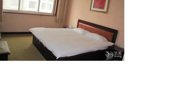Mingshi Business Inn
