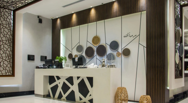 Clawzer Al Rabie, Buchen Sie Hotel Riad 