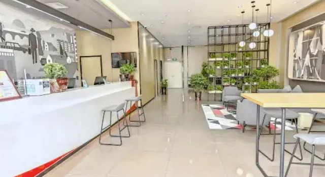 Shankee Chain Hotel (Dao County Daozhou North Road Middle Section), Boek Hotel Yongzhou Hunan
