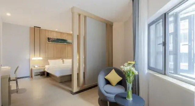 Люкс Starway Hotel Guiyang Dusi Road