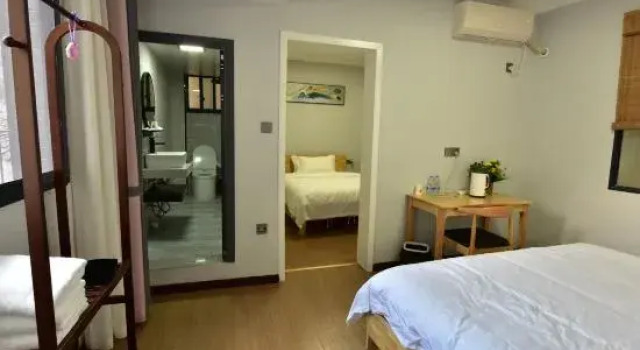 Just Like First See Homestay, Book Hotel Xiangxi Hunan