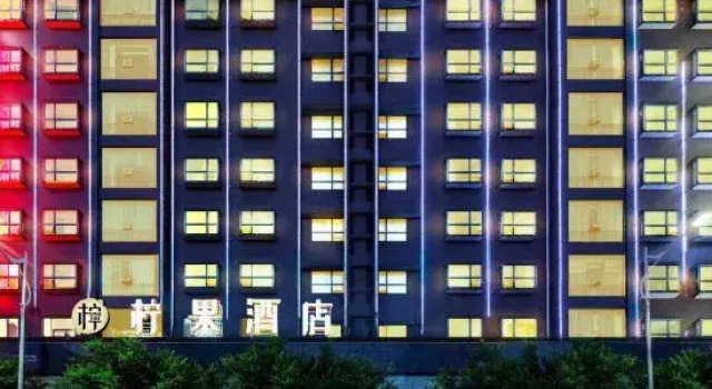 Ningguo Hotel (Chenzhou Wuling Square Branch), Prenota Hotel Hotel a Chenzhou con parcheggio, Parcheggio