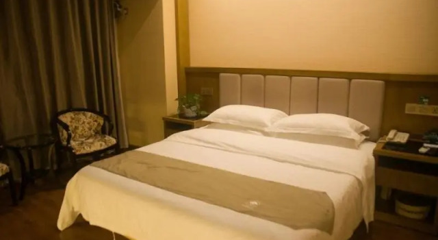 GreenTree Inn Nantong Rugao Zhongjiao Meilu Cheng Express Hotel, Rezervovat Hotel Rugao Jiangsu