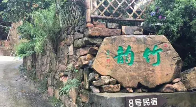 ZhunYunYaJu homestay, Boek Hotel Hotels in Guangdong met parkeren, Parkeren