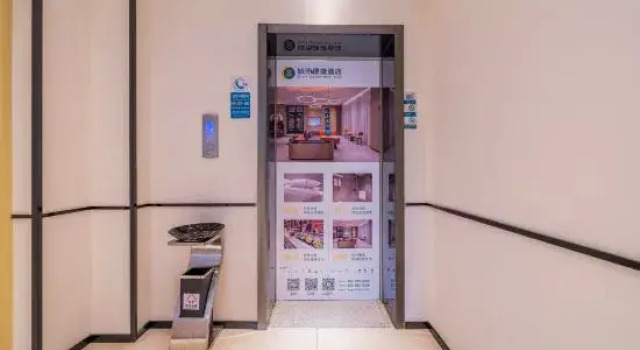 City Comfort Inn (Sanxia Square, Shapingba), Забронировать Отель Отели Чунцин с парковкой, рядом с Площадь Санься, Парковка