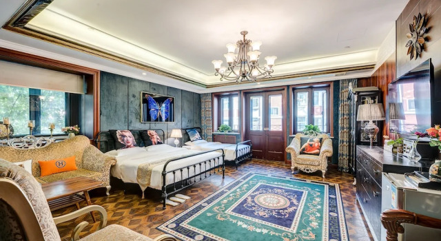 Номер Deluxe Floral Hotel Yue Tianjin