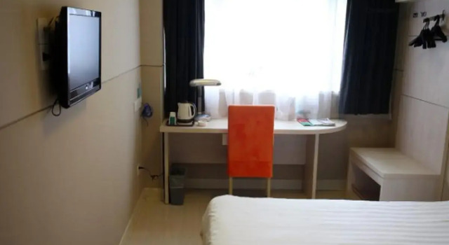 Номер Business Jinjiang Inn Wuxi Wangzhuang Road E