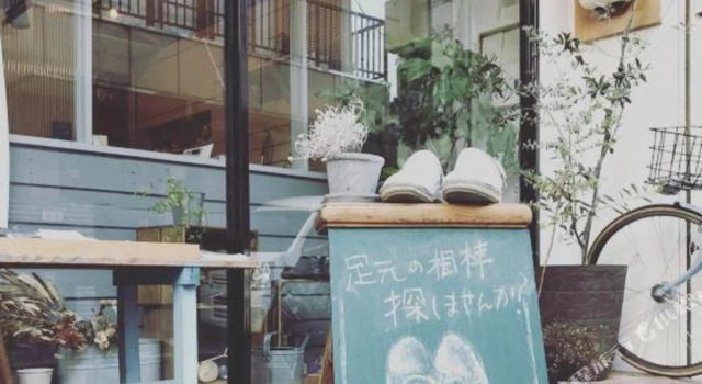 Naramachi Tonari, Prenota Hotel Hotel a Nara con parcheggio, Parcheggio