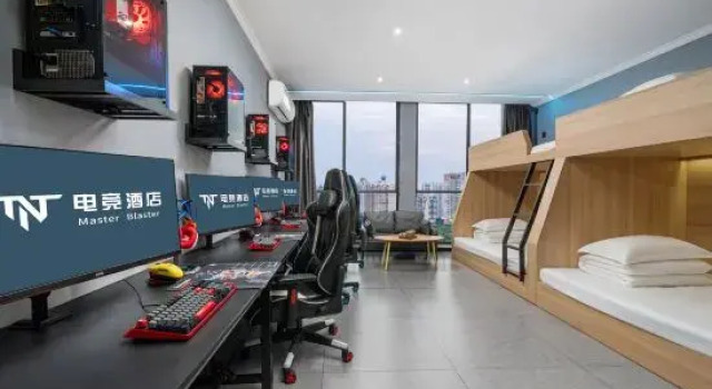 Кровать в общем номере Nanning · Master Blaster · TNT E-Sports Hotel (Nanning Railway Station Guangxi University)