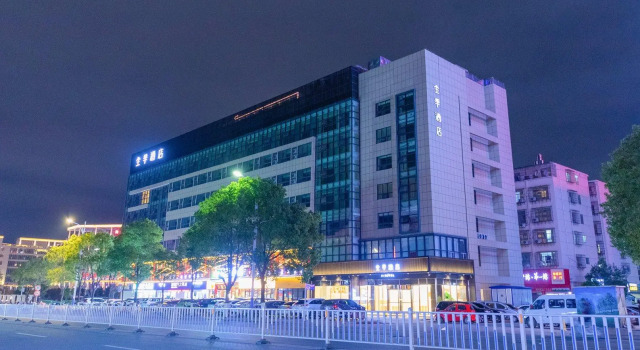 Ji Hotel Ganzhou Jingkai District Jinling Road, Rezerwuj Hotel Ganzhou Jiangxi